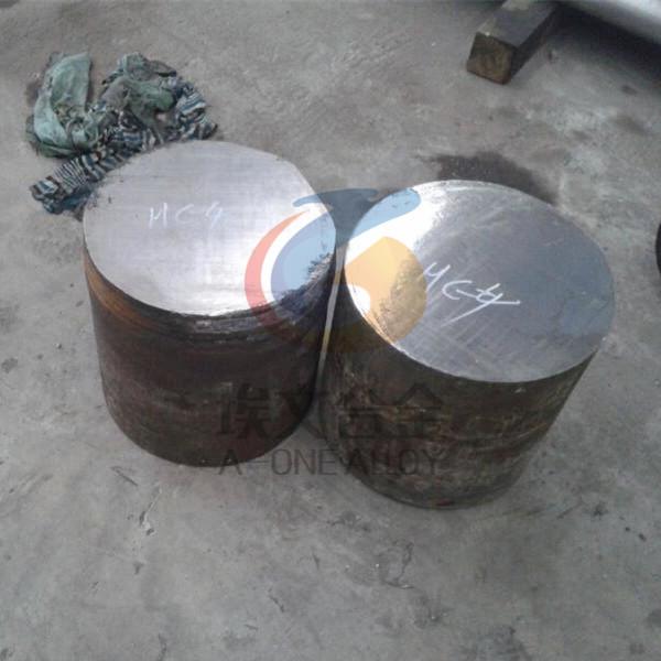 Buy Hastelloy C4 (UNS N06455) Nickel Alloy Round bar/Forging Pieces in Stock at wholesale prices
