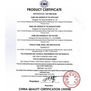 Dongguan Heng Hao Electric Co., Ltd Certifications