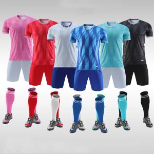 China Short Sleeve Plain Soccer Jerseys Casual Plain Football Jersey Team Set on sale