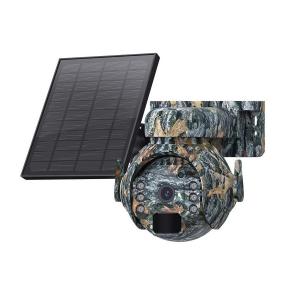 Quality Camouflage WiFi Solar Trail Camera 3MP for sale