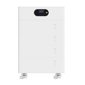 Buy cheap Horizontal All-in-One Energy Storage System Lithium Ion LiFePO4 Battery from wholesalers