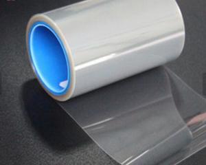 China Factory direct sale silicone coated Pet Film for Laminated glass/Inkjet Film on sale