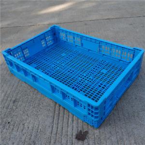 Quality Rectangle Hygienic Foldable Plastic Basket Mothproof for sale