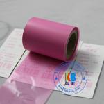 Printed fabric polyamide nylon taffeta satin fabric care label printing color