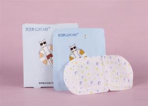 Quality Novelty Steam Warm Eye Mask , Padded Sleep Mask Disposable Portable Convenient for sale