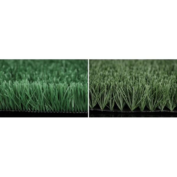 Interlocking Sports Artificial Grass Flooring Tile