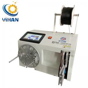 Quality Wire Bundling Auto Twist Tie Coiling Cable Binding Winding Machine for 50-200mm Wires for sale