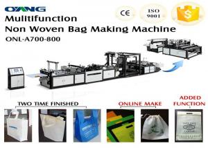 Quality Automatic Non woven Bag Making Machinery for Flat Bag / T Shirt Bag for sale