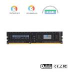 2GB 4GB 8GB 1600MHz Computer DDR3 Memory Module DIMM For Desktop DDR
