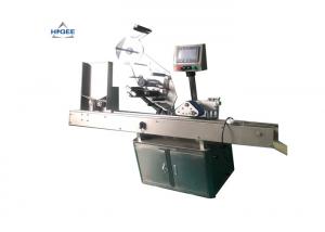 Cylindrical Automatic Label Sticking Machine For Pharmaceutics / Cosmetics Industry