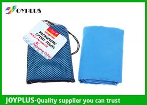Quality Lightweight Gym Towel Microfiber , Microfiber Yoga Towel Different Colors 200GSM for sale