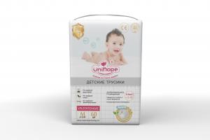 Quality Disposable Printed Baby Nappies Wet Wipes Diapers Pampersing Non Woven Fabric For Diaper for sale
