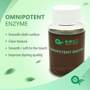 Omnipotent Enzyme / Smooth Cloth Surface / Clear Texture / Smooth /Soft To The