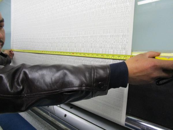 Buy Functionality Testing Final Random Inspection Sampling Sampling Multiple Process at wholesale prices