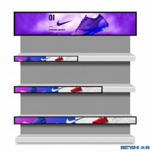 China Wall Mounted Stretched Bar LCD Display Screen LCD BOE Panel Rack Display on sale