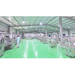 Guangdong Rich Packing Machinery Co., Ltd.