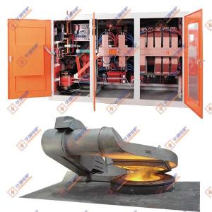 China High Durable Medium Frequency Channel Induction Furnace High Power Saving on sale