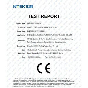 shenzhen leadsign automotive electronics co,.ltd Certifications