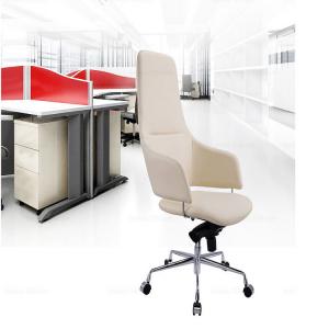 Quality Leisure Swivel Adjustable Ergonomic Office Chair With Fire Retardant Foam for sale