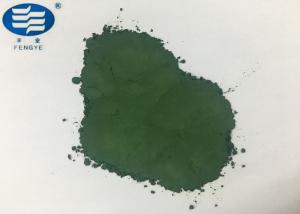 Quality High Purity Ceramic Body Stain Pigment Green Pigment Powder Bp251 For Tiles for sale