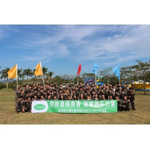 Shenzhen Douwin Technology Co., Ltd.