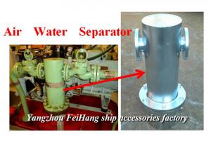 Quality B,BS automatic drainage water separator/B, BS type Marine automatic drainage water separat for sale