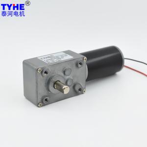 Quality Dual Shaft 24V DC Micro Worm Gear Motor 90 Degree Right Angle for sale