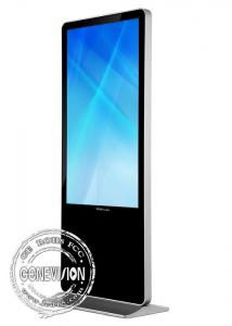 Quality Multi Touch Screen PC Shopping Mall Digital Signage All In One LCD Advertising Kiosk I7 CPU for sale