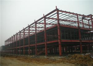 Quality Large Span Frozen Food Workshop / Prefabricated Steel Structure Building for sale