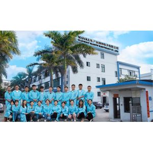 Guangzhou Mankun Electronic Co., Ltd.