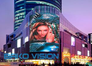Quality High Definition SMD P10 LED Video Screen Outdoor Advertising Digital Billboard for sale