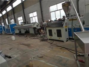 China 200kg/H Plastic Pipe Making Machines 250mm PVC Pipe Production Line on sale
