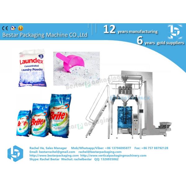 Vertical packing machine 2kg washing powder pouch with hole