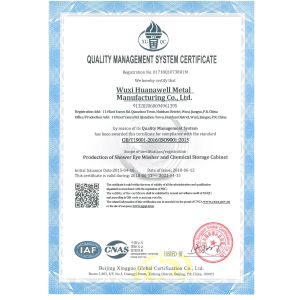 Wuxi Huanawell Metal Manufacturing Co.,Ltd. Certifications