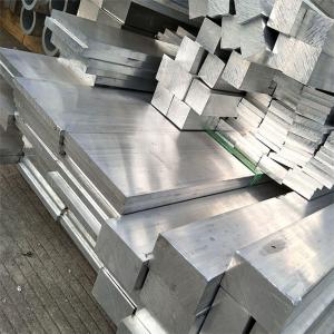 China 16mm 15mm 20 Mm Aluminium Square Bar Extruded Rod T4 T6 7A05 10mm X 10mm on sale