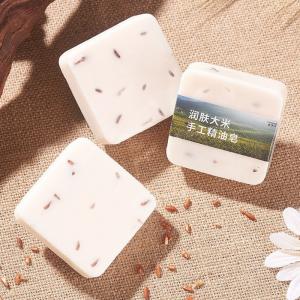 China Thai Rice Coconut Essential Oil Cleansing Soap Wash Hands Wash Face Bath on sale