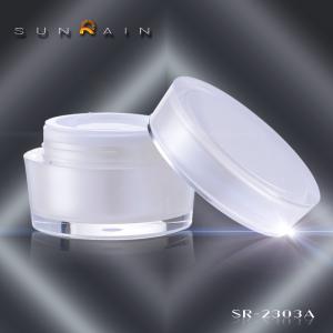 Quality PMMA Crystal cream cosmetic packaging jars 15g  30g  50g SR-2303A for sale