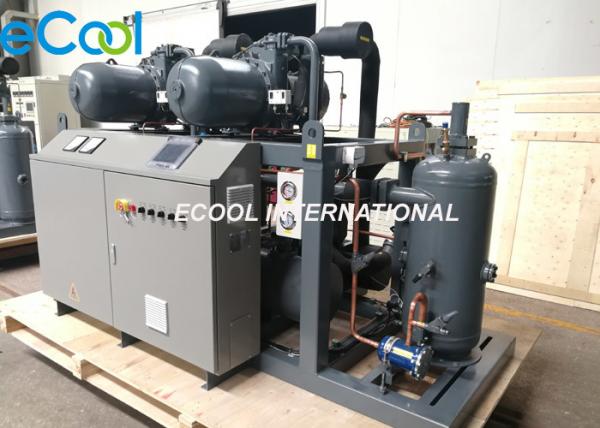 Buy Single Stage Screw Refrigeration Compressor Unit Parallel High Temperature at wholesale prices