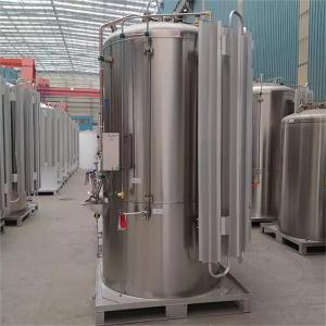 China 2000L Liquid Nitrogen Storage Tank For Small Gas on sale