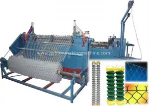 Quality High Speed Fencing Net Making Machine 25 - 80mm Mesh Size Easy Operating for sale