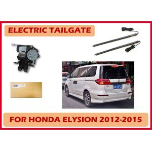 Buy cheap Honda Elysion Smart Electric Tailgate Lift Automotive Accessories from wholesalers