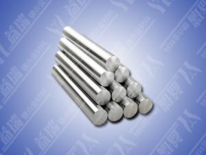 China Magnesium alloy Mg billets magnesium rod MG bar magnesium tube ZK60,AZ80,ZM21 on sale