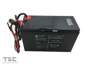Quality 12V LiFePO4 Rechargeable Battery Pack  75ah Smart BMS with ABS Plastic Case for sale