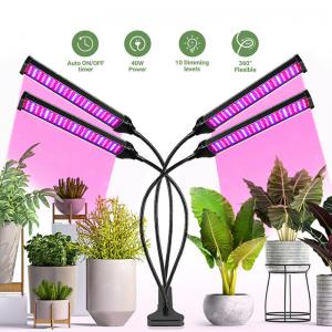 Quality 5V USB Flexible Clip Led Plants Grow Lamps 18W Full Spectrum for sale