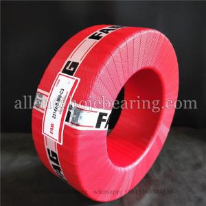 Quality 23144-B-MB FAG Spherical Roller Bearing Used For Vibratory Machinery for sale