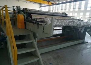 China 120mm OD Horizontal Fabric Slitting Machine Fabric Slitter For Nonwoven Machinery on sale