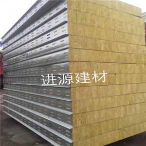 Quality 30minutes fire resistant 50mm exterior  rock wool sandwich wall panels designs of house for sale