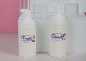Quality Matted White Silk Printing Plastic Cosmeitc Bottles For Face Cleansing Foam 200ml for sale