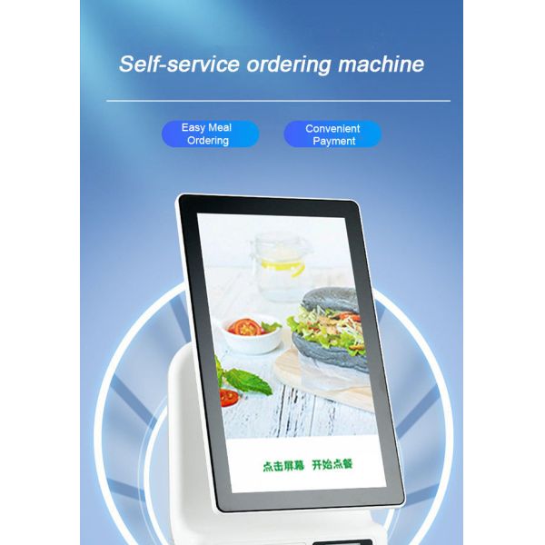 15.6-inch multi-language small self service ordering machine and POS terminal for catering and retail
