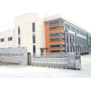 Yueqing Yueshun Electric Co., Ltd.